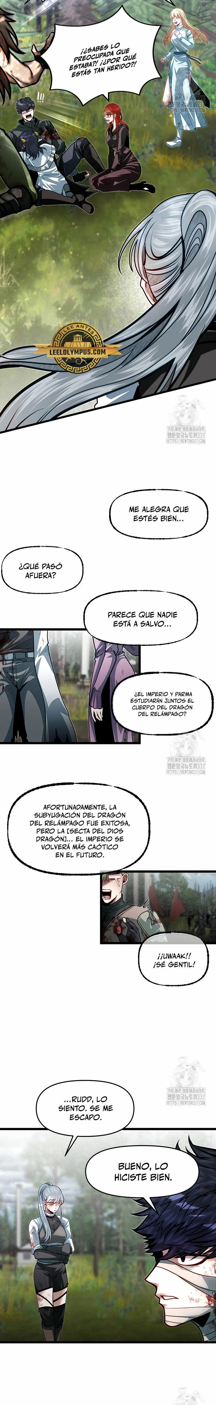 Mi Hermano Pequeño Es El Mejor De La Academia > Capitulo 76 > Page 321