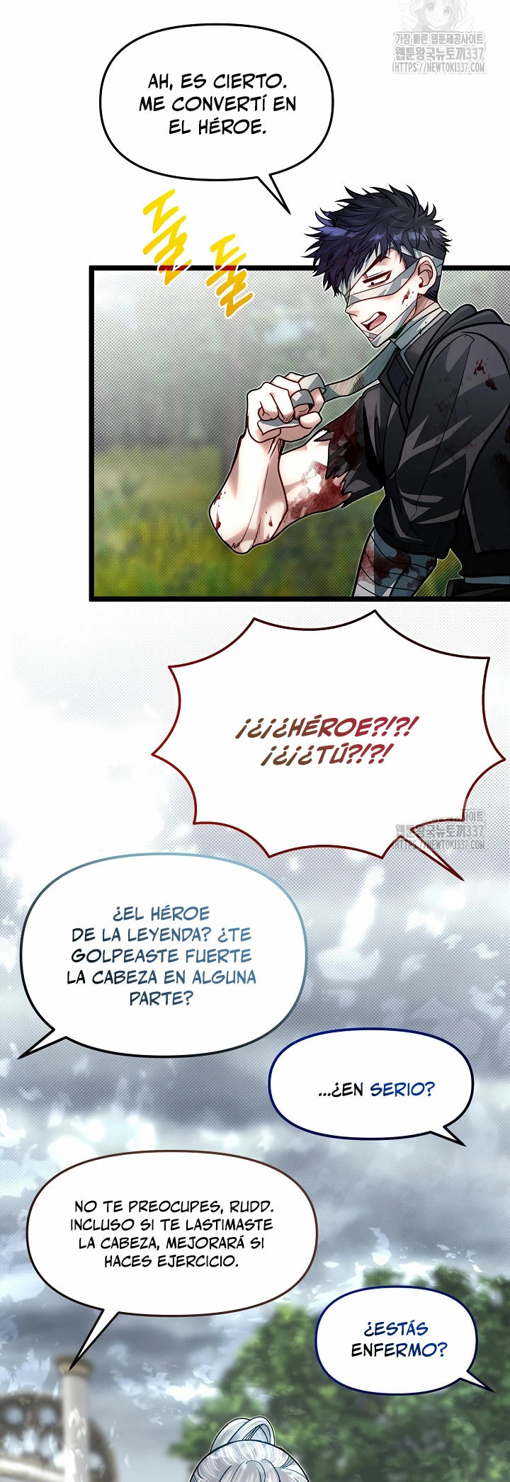 Mi Hermano Pequeño Es El Mejor De La Academia > Capitulo 76 > Page 331