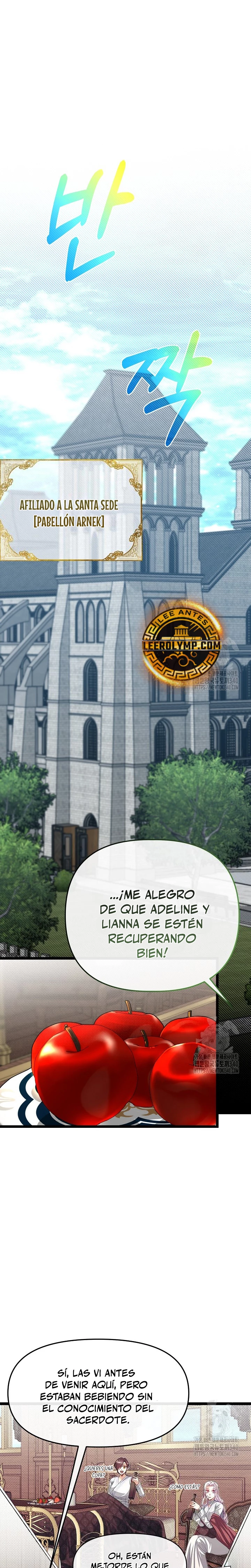 Mi Hermano Pequeño Es El Mejor De La Academia > Capitulo 77 > Page 31