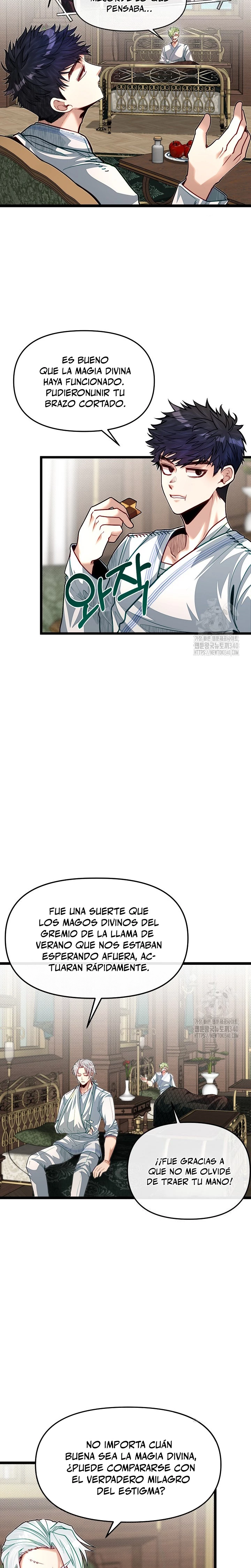 Mi Hermano Pequeño Es El Mejor De La Academia > Capitulo 77 > Page 41