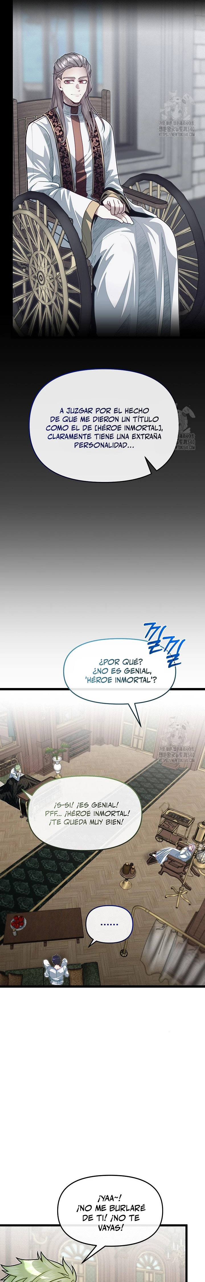 Mi Hermano Pequeño Es El Mejor De La Academia > Capitulo 77 > Page 71