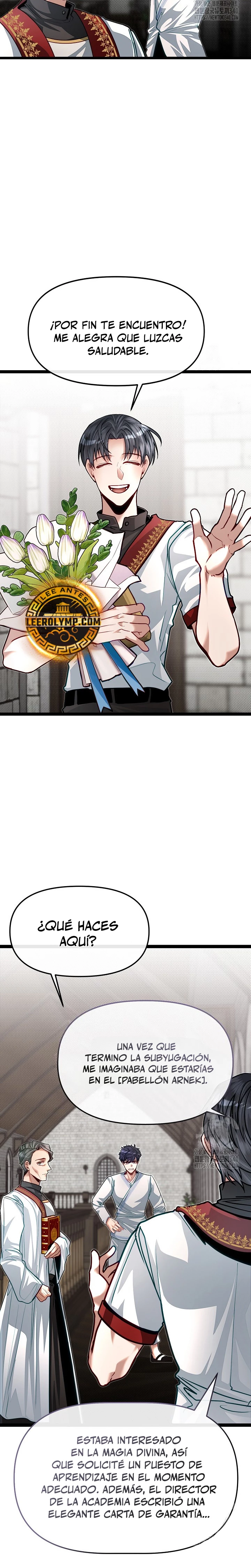 Mi Hermano Pequeño Es El Mejor De La Academia > Capitulo 77 > Page 121