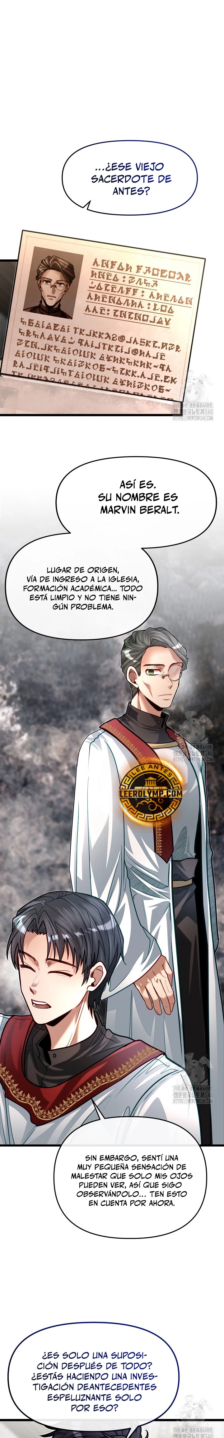Mi Hermano Pequeño Es El Mejor De La Academia > Capitulo 77 > Page 171