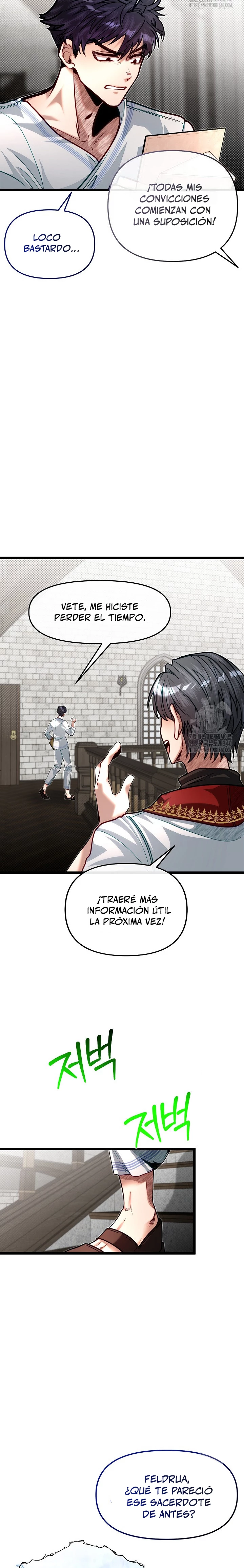 Mi Hermano Pequeño Es El Mejor De La Academia > Capitulo 77 > Page 181