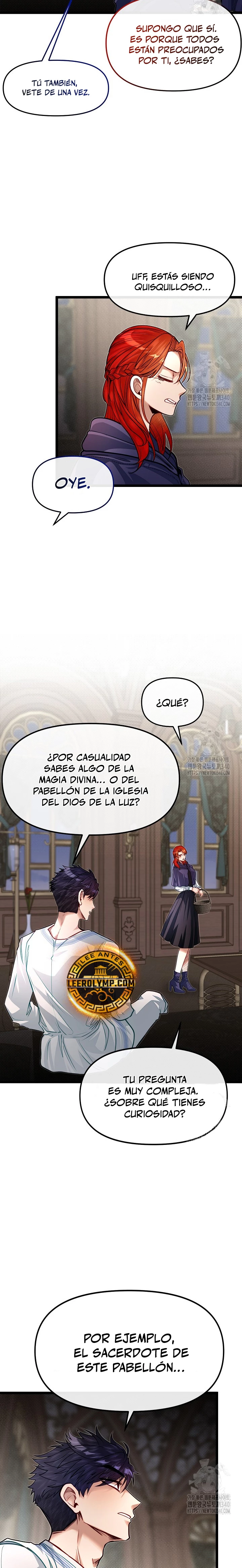 Mi Hermano Pequeño Es El Mejor De La Academia > Capitulo 77 > Page 221