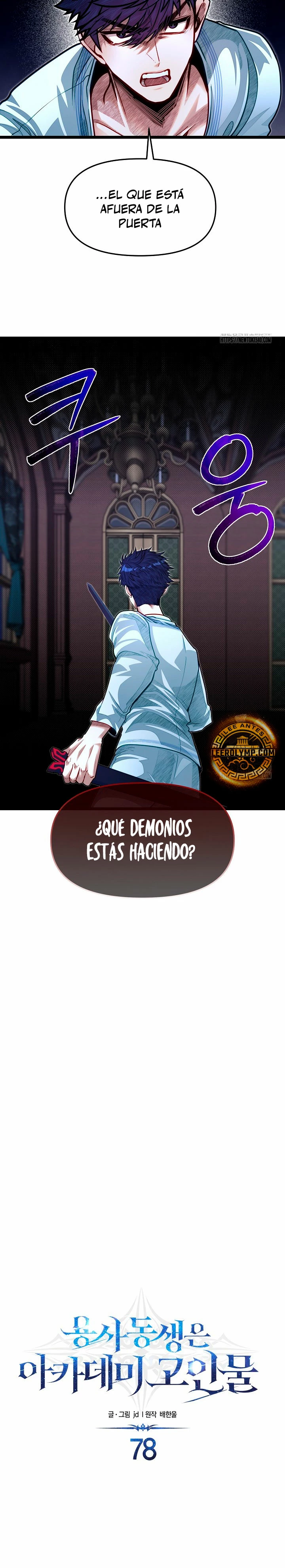 Mi Hermano Pequeño Es El Mejor De La Academia > Capitulo 78 > Page 31