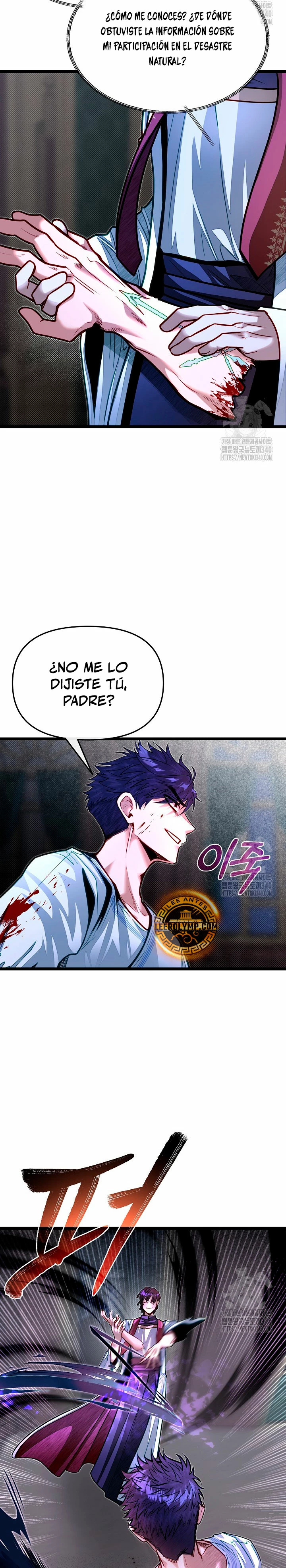 Mi Hermano Pequeño Es El Mejor De La Academia > Capitulo 78 > Page 201