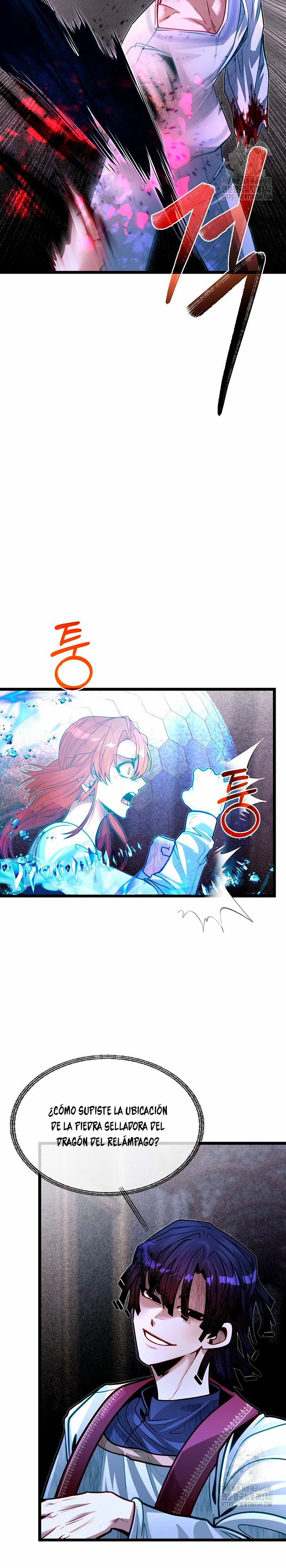 Mi Hermano Pequeño Es El Mejor De La Academia > Capitulo 78 > Page 211