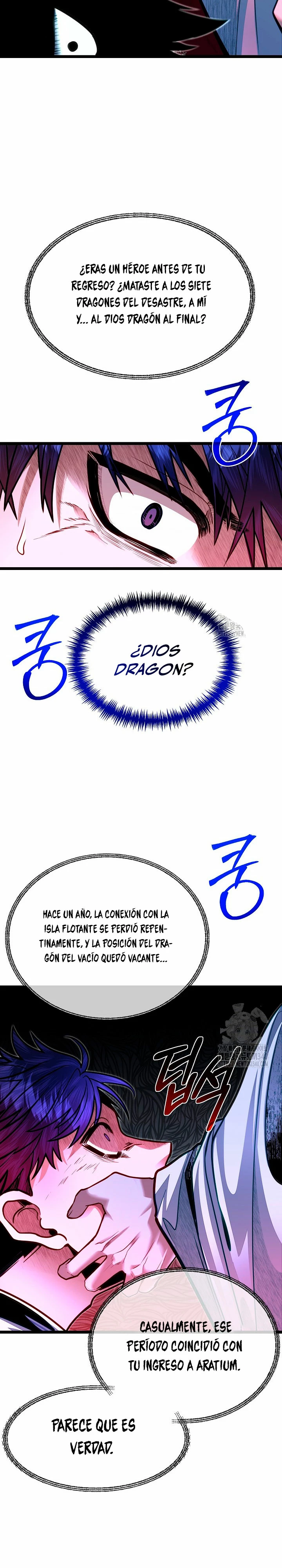 Mi Hermano Pequeño Es El Mejor De La Academia > Capitulo 78 > Page 261
