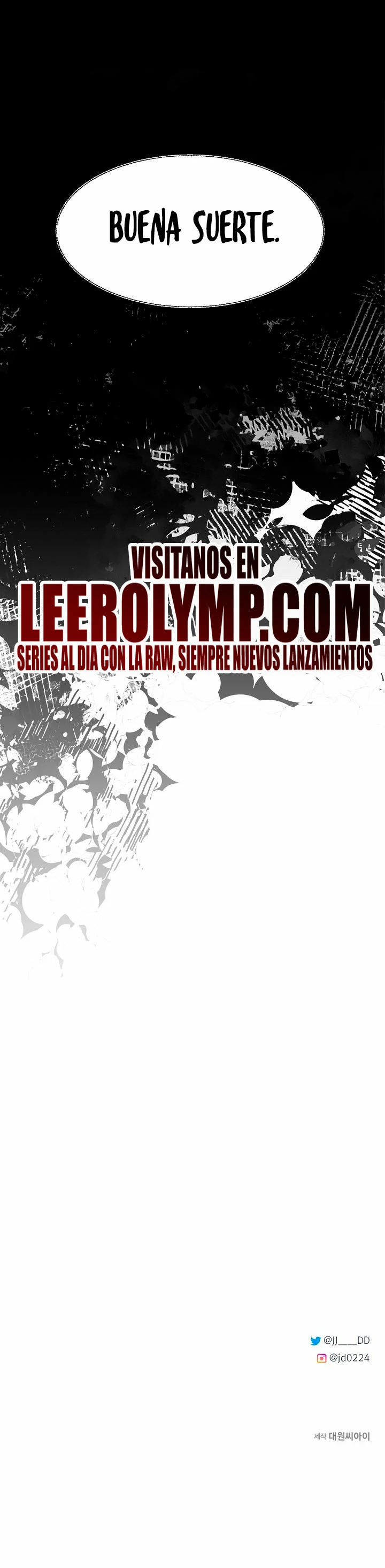 Mi Hermano Pequeño Es El Mejor De La Academia > Capitulo 78 > Page 331