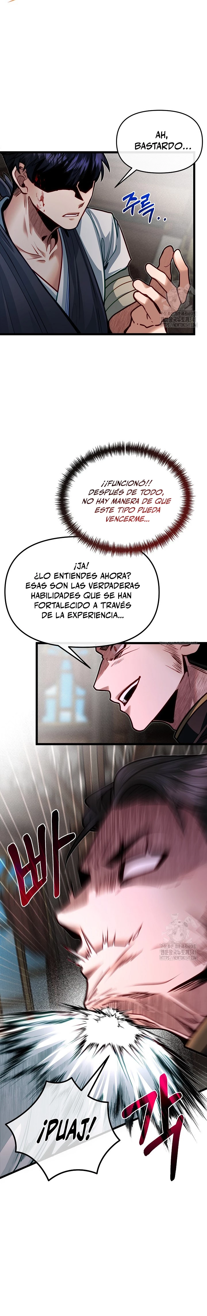 Mi Hermano Pequeño Es El Mejor De La Academia > Capitulo 79 > Page 111