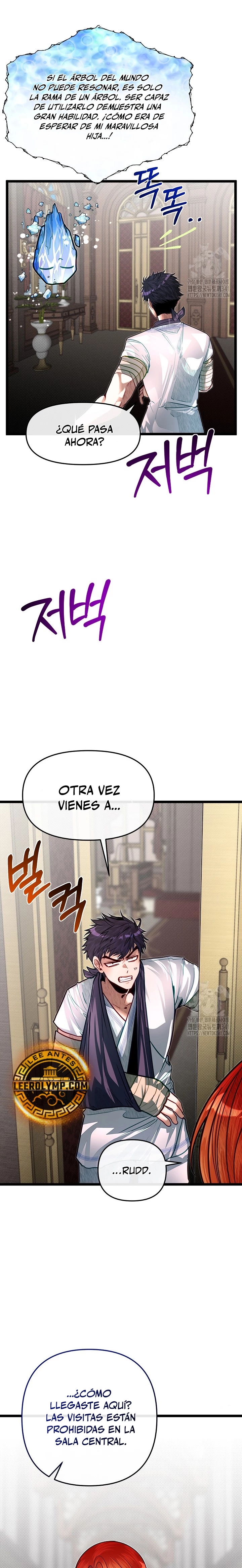 Mi Hermano Pequeño Es El Mejor De La Academia > Capitulo 79 > Page 171