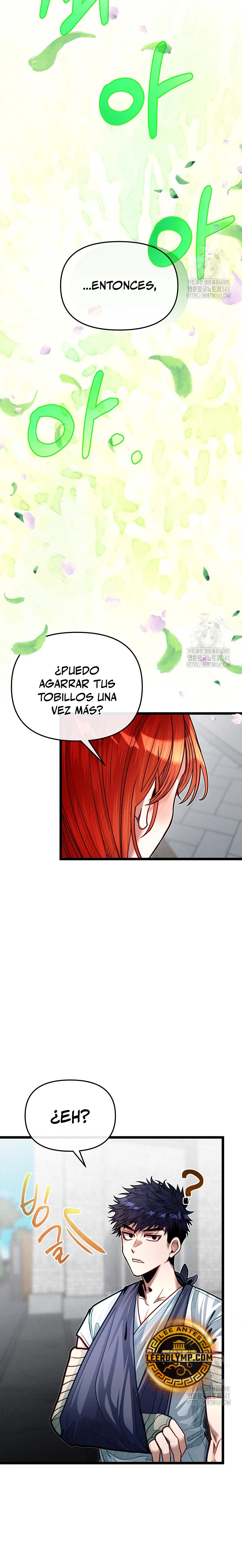 Mi Hermano Pequeño Es El Mejor De La Academia > Capitulo 79 > Page 261