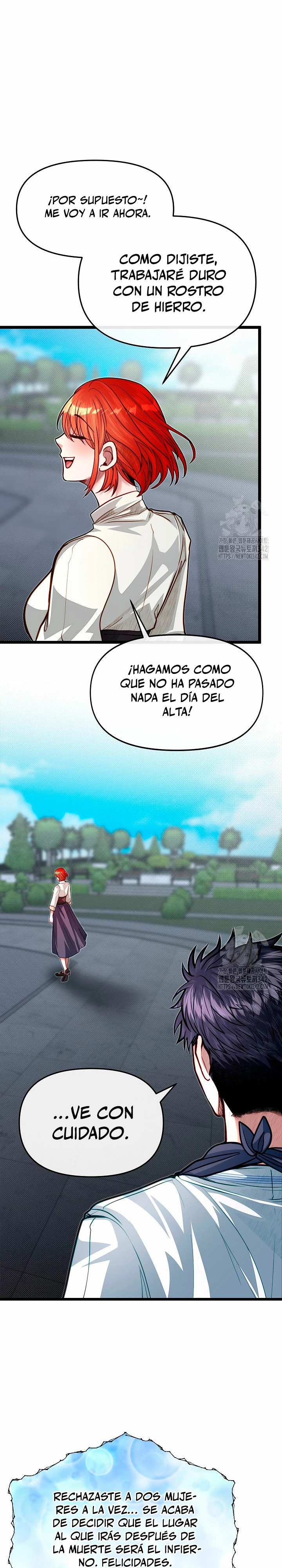 Mi Hermano Pequeño Es El Mejor De La Academia > Capitulo 80 > Page 91