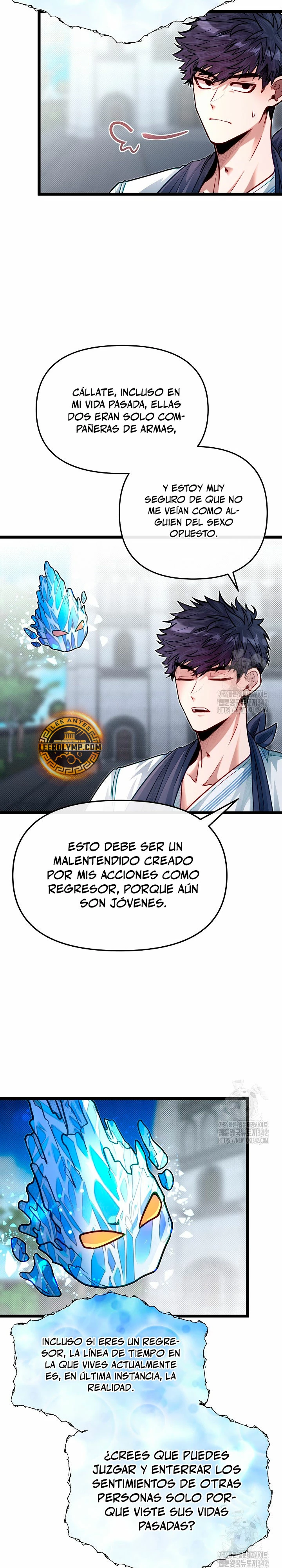 Mi Hermano Pequeño Es El Mejor De La Academia > Capitulo 80 > Page 101