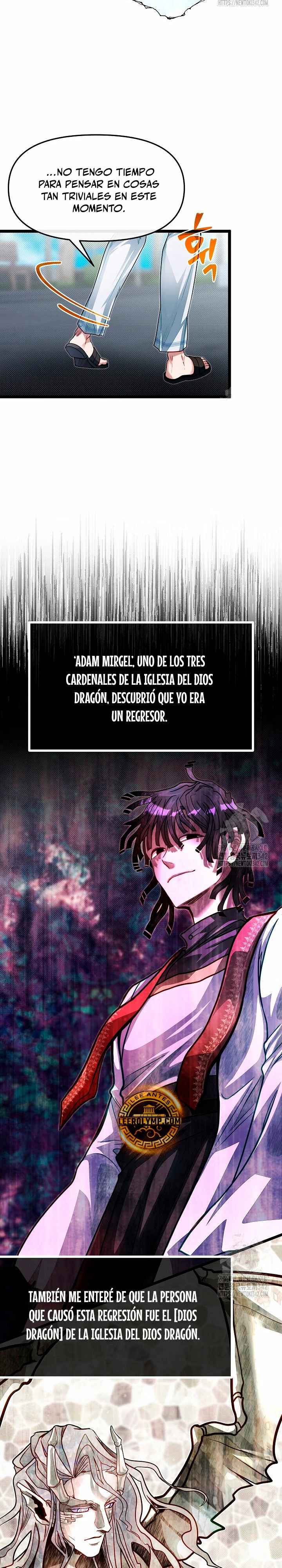 Mi Hermano Pequeño Es El Mejor De La Academia > Capitulo 80 > Page 121