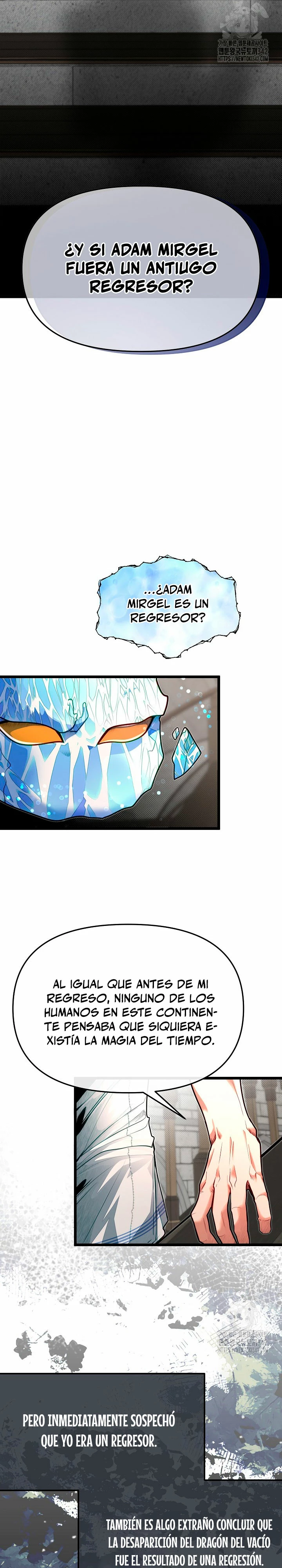Mi Hermano Pequeño Es El Mejor De La Academia > Capitulo 80 > Page 151