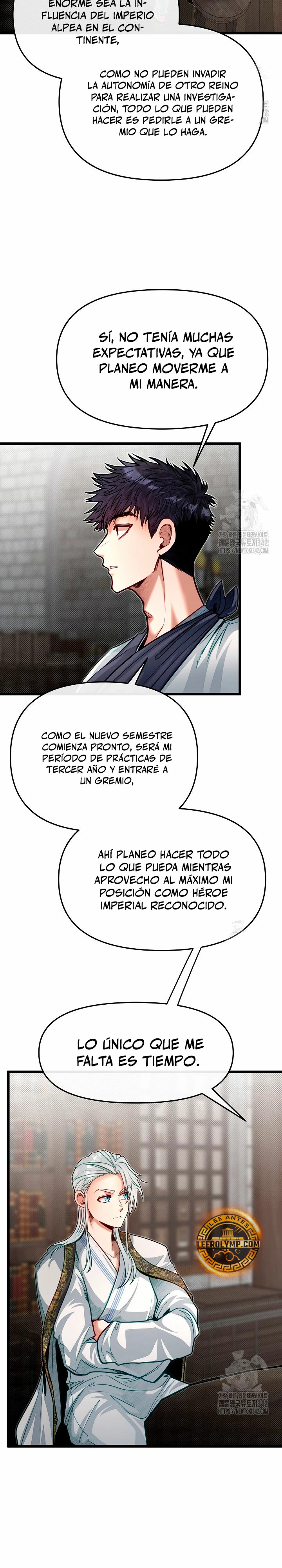 Mi Hermano Pequeño Es El Mejor De La Academia > Capitulo 80 > Page 211