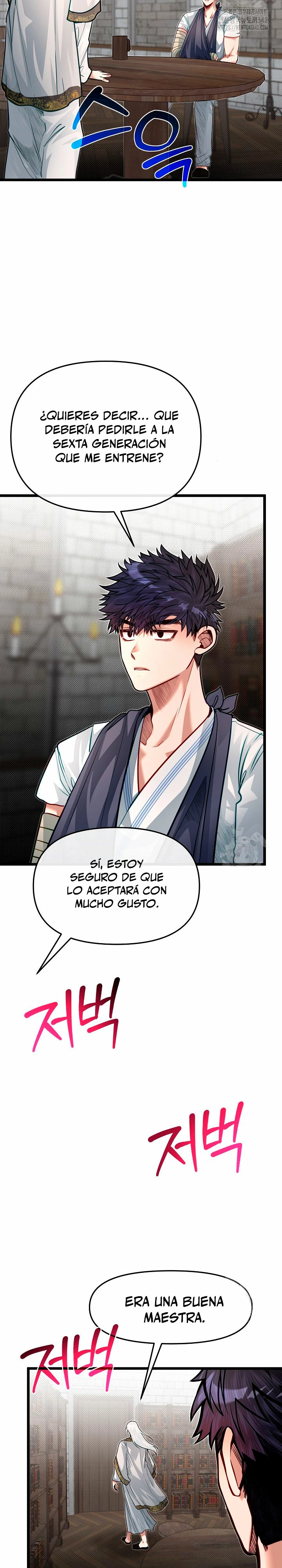 Mi Hermano Pequeño Es El Mejor De La Academia > Capitulo 80 > Page 271