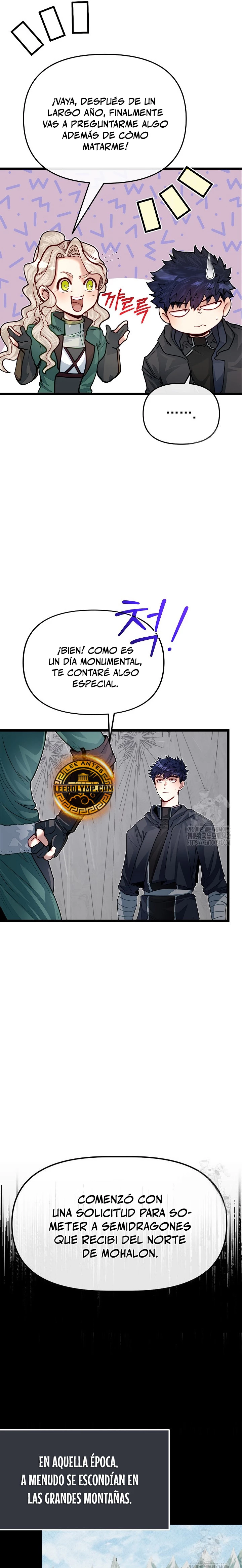 Mi Hermano Pequeño Es El Mejor De La Academia > Capitulo 81 > Page 71