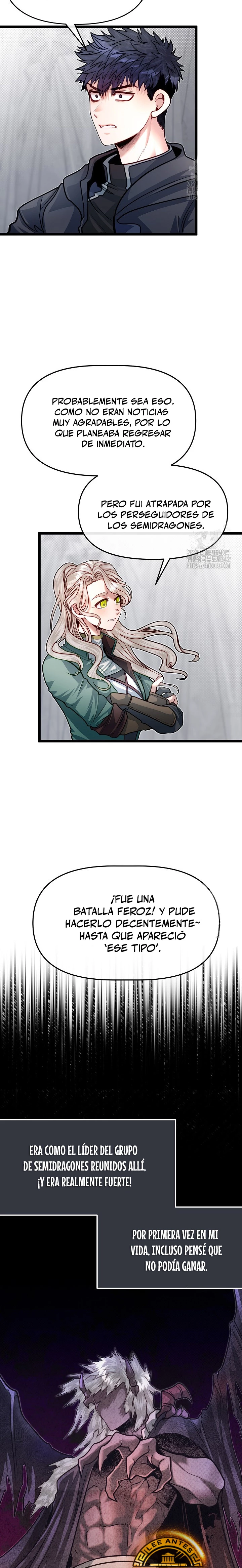 Mi Hermano Pequeño Es El Mejor De La Academia > Capitulo 81 > Page 101