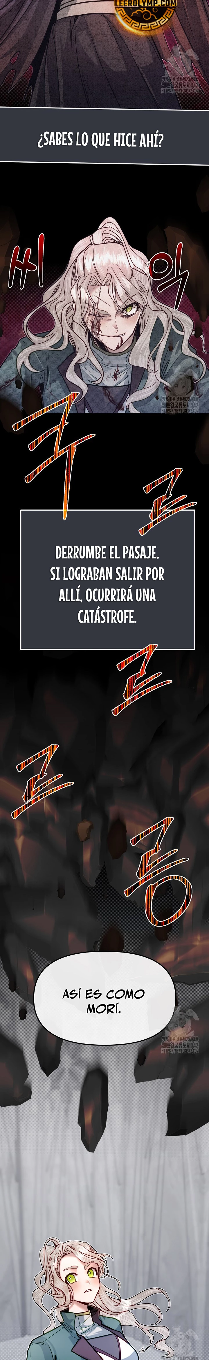 Mi Hermano Pequeño Es El Mejor De La Academia > Capitulo 81 > Page 121