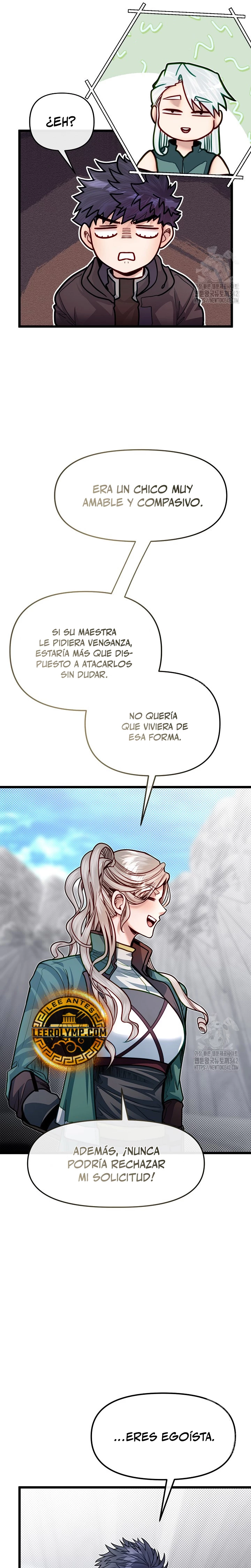 Mi Hermano Pequeño Es El Mejor De La Academia > Capitulo 81 > Page 141