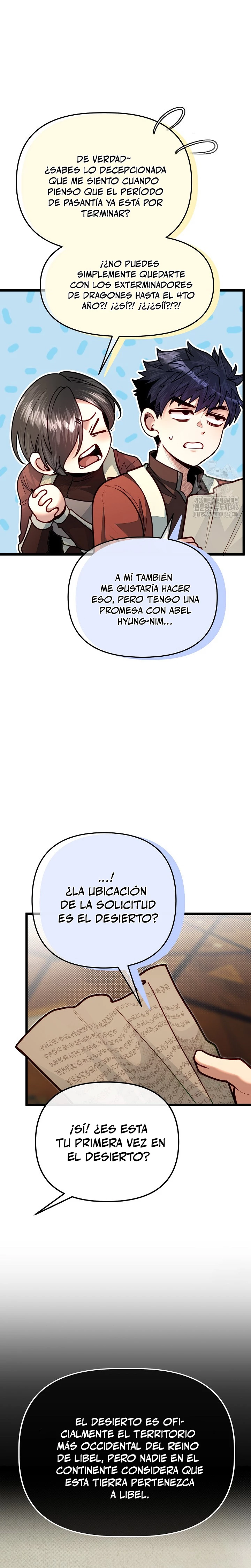 Mi Hermano Pequeño Es El Mejor De La Academia > Capitulo 81 > Page 191