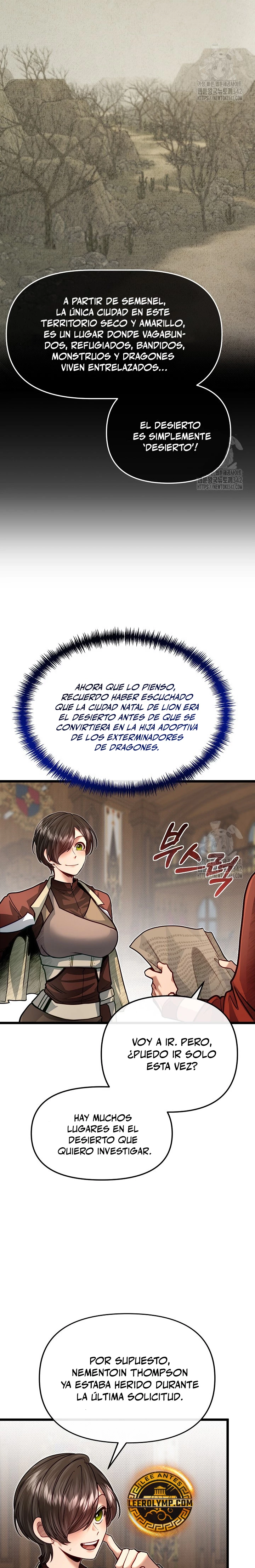 Mi Hermano Pequeño Es El Mejor De La Academia > Capitulo 81 > Page 201