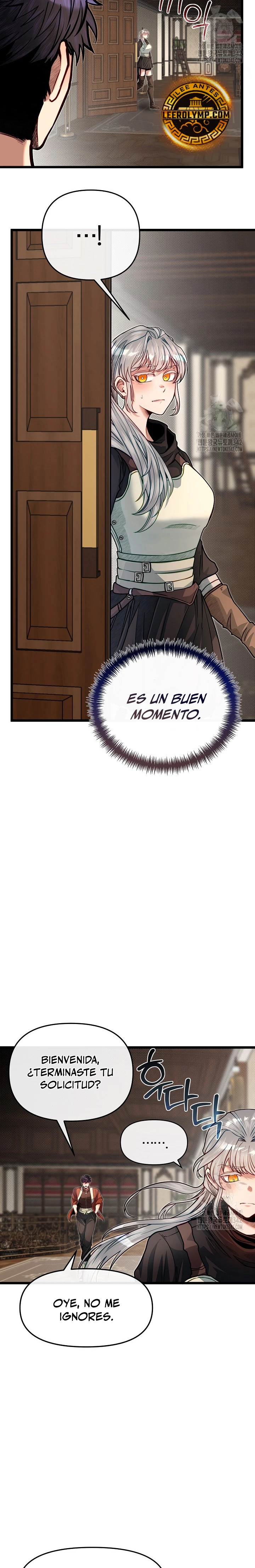 Mi Hermano Pequeño Es El Mejor De La Academia > Capitulo 81 > Page 241