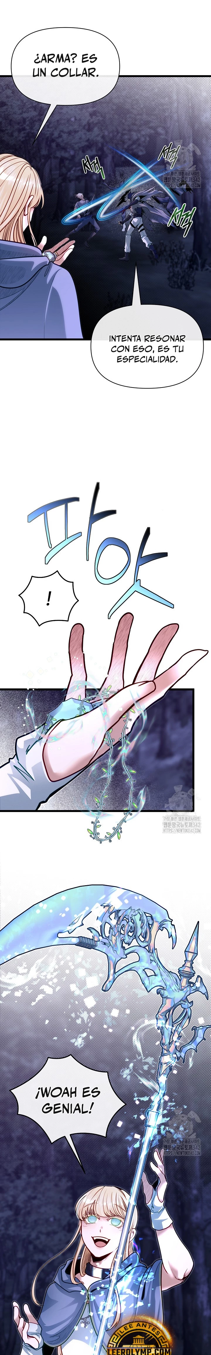 Mi Hermano Pequeño Es El Mejor De La Academia > Capitulo 83 > Page 31