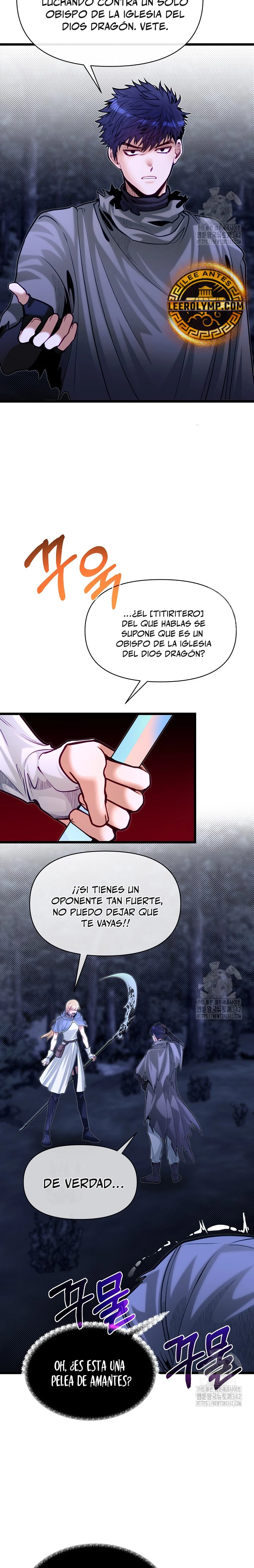 Mi Hermano Pequeño Es El Mejor De La Academia > Capitulo 83 > Page 101