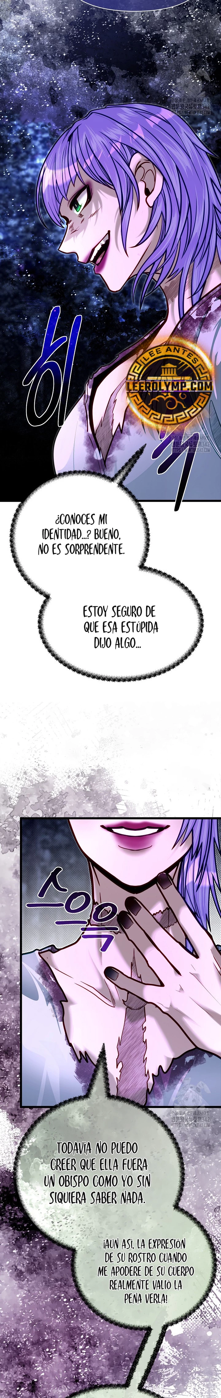 Mi Hermano Pequeño Es El Mejor De La Academia > Capitulo 83 > Page 151