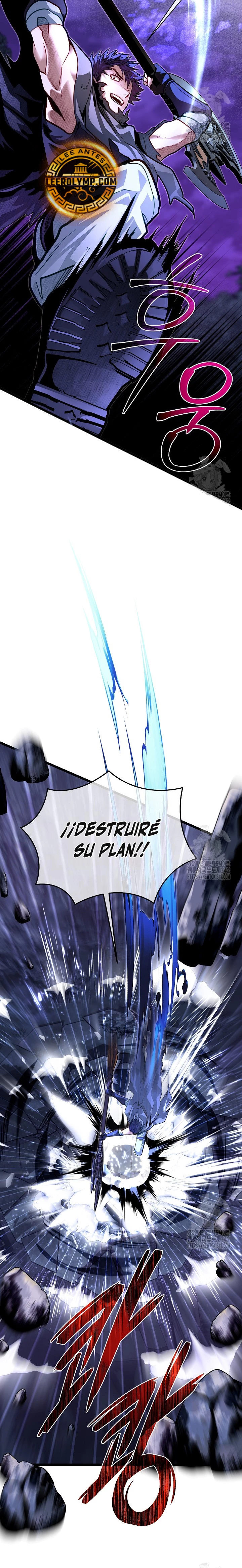 Mi Hermano Pequeño Es El Mejor De La Academia > Capitulo 83 > Page 211