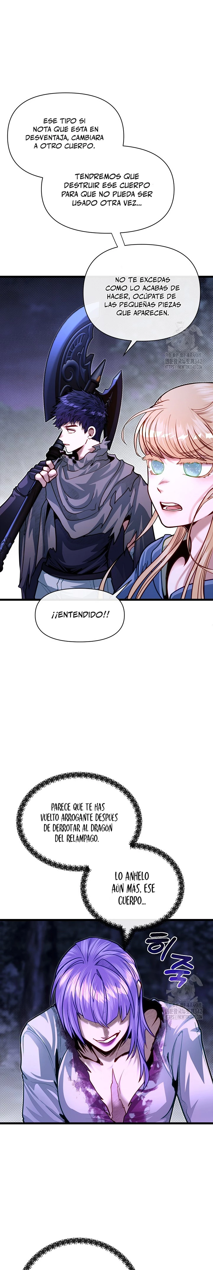 Mi Hermano Pequeño Es El Mejor De La Academia > Capitulo 83 > Page 271