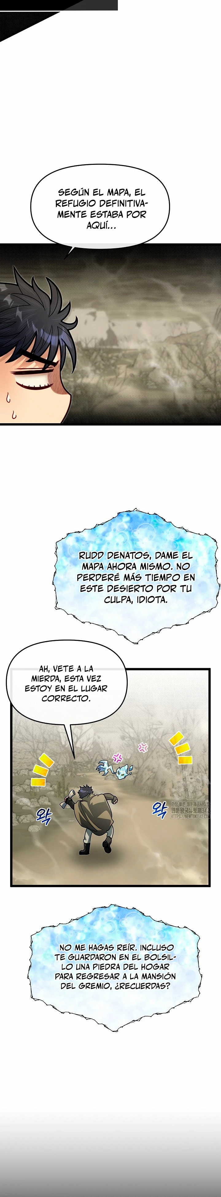 Mi Hermano Pequeño Es El Mejor De La Academia > Capitulo 82 > Page 21