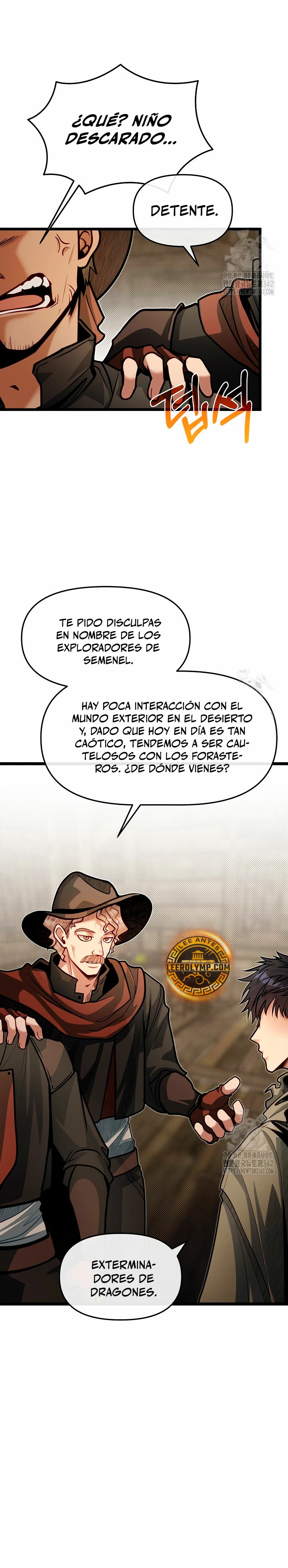 Mi Hermano Pequeño Es El Mejor De La Academia > Capitulo 82 > Page 71