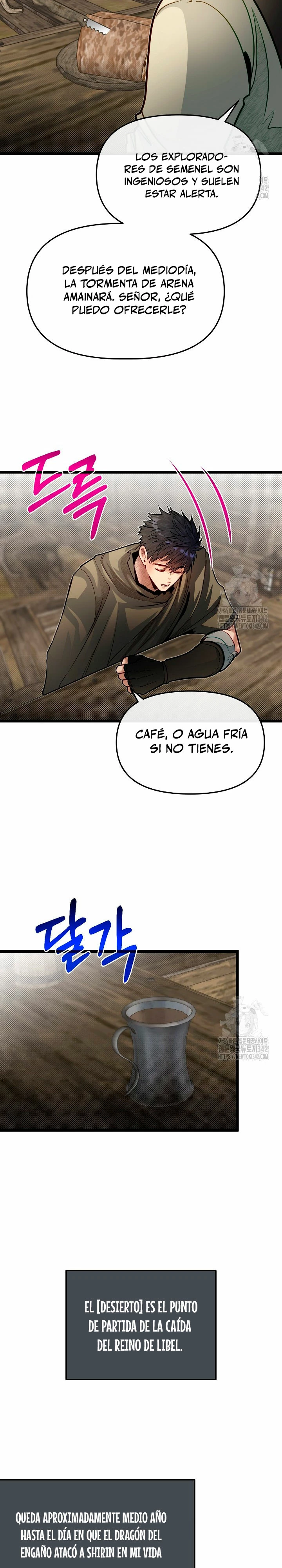 Mi Hermano Pequeño Es El Mejor De La Academia > Capitulo 82 > Page 91