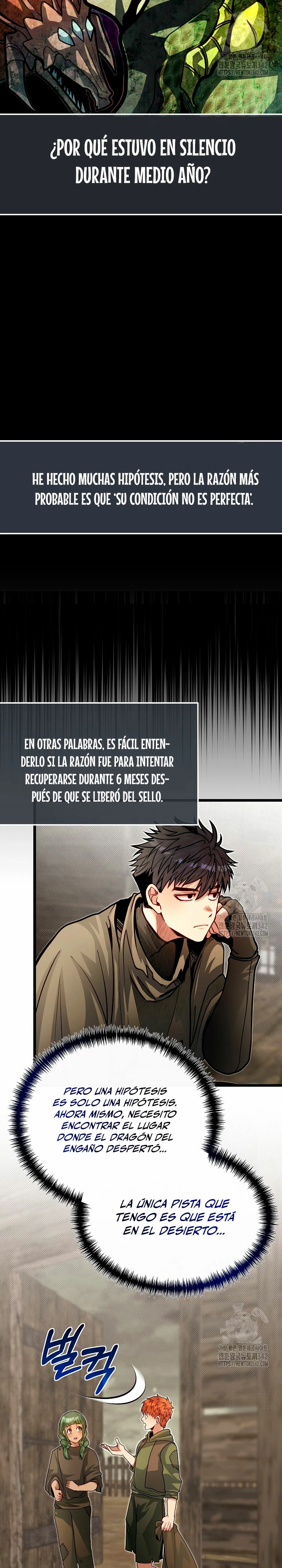 Mi Hermano Pequeño Es El Mejor De La Academia > Capitulo 82 > Page 111