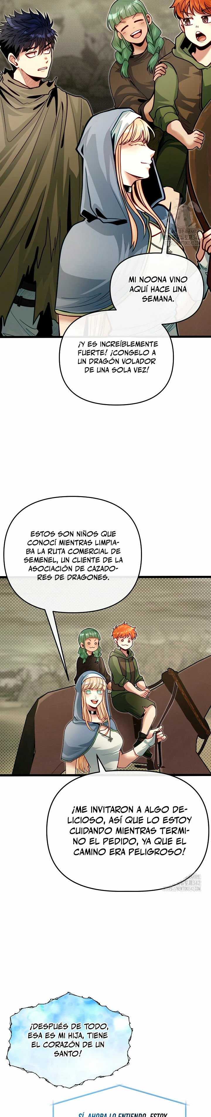 Mi Hermano Pequeño Es El Mejor De La Academia > Capitulo 82 > Page 201