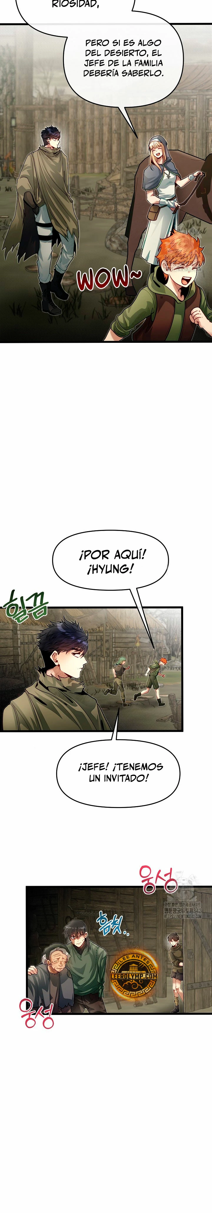 Mi Hermano Pequeño Es El Mejor De La Academia > Capitulo 82 > Page 221