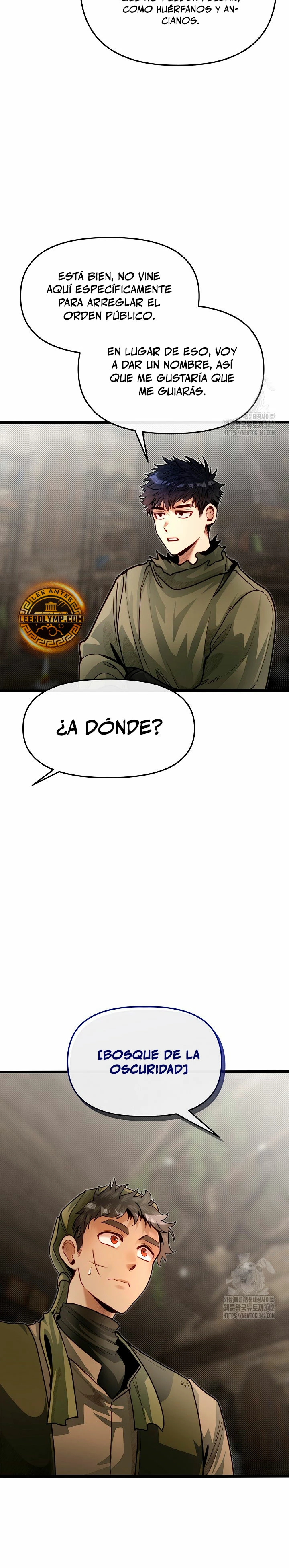 Mi Hermano Pequeño Es El Mejor De La Academia > Capitulo 82 > Page 251