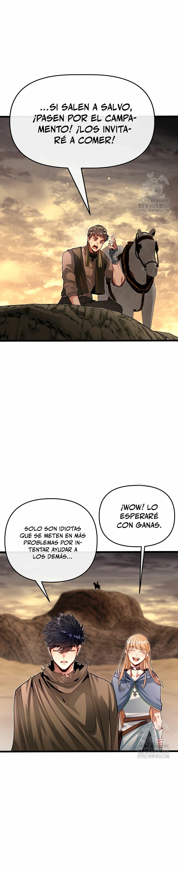 Mi Hermano Pequeño Es El Mejor De La Academia > Capitulo 82 > Page 301