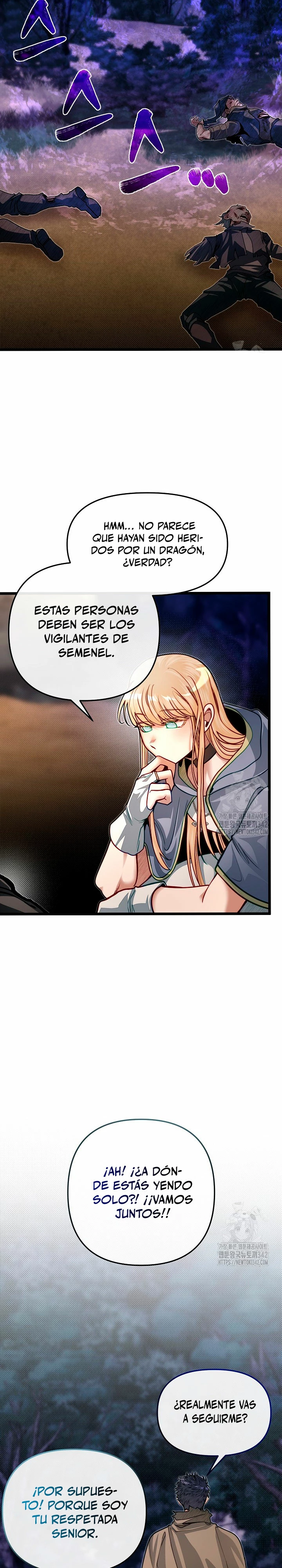 Mi Hermano Pequeño Es El Mejor De La Academia > Capitulo 82 > Page 321