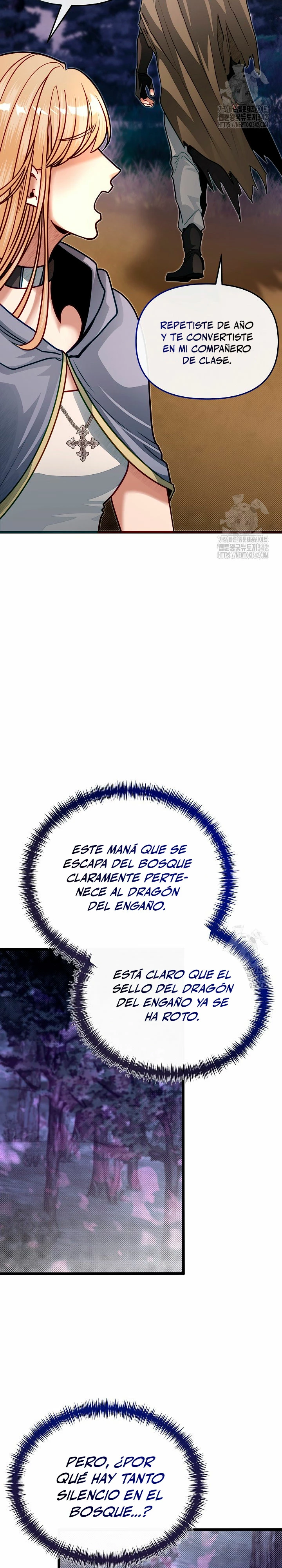 Mi Hermano Pequeño Es El Mejor De La Academia > Capitulo 82 > Page 331