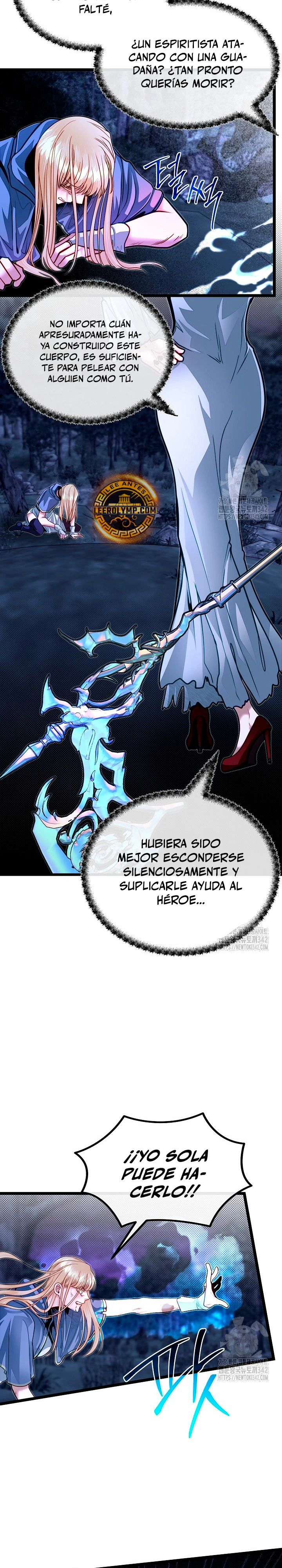 Mi Hermano Pequeño Es El Mejor De La Academia > Capitulo 84 > Page 191