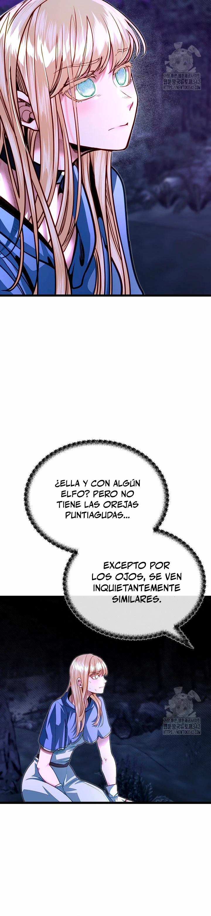 Mi Hermano Pequeño Es El Mejor De La Academia > Capitulo 84 > Page 221