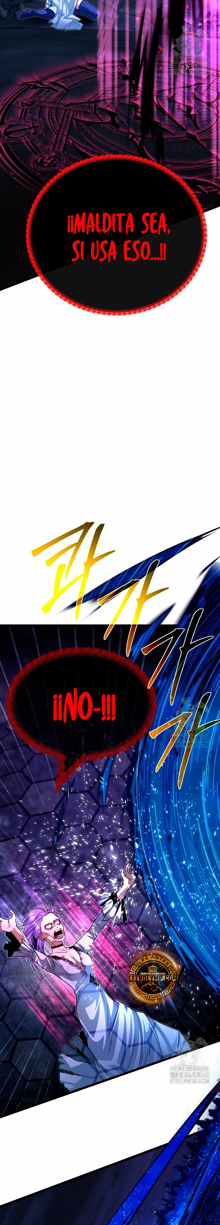 Mi Hermano Pequeño Es El Mejor De La Academia > Capitulo 84 > Page 291