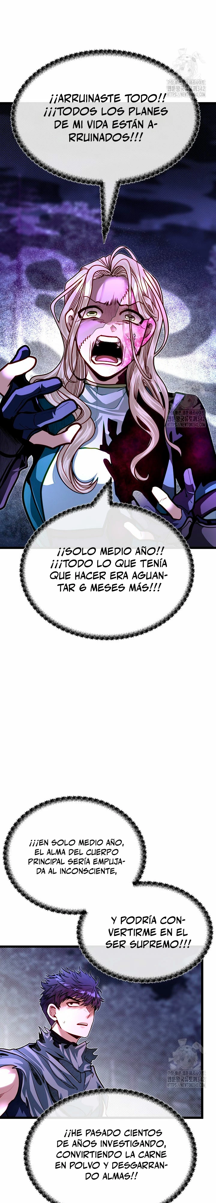 Mi Hermano Pequeño Es El Mejor De La Academia > Capitulo 84 > Page 321
