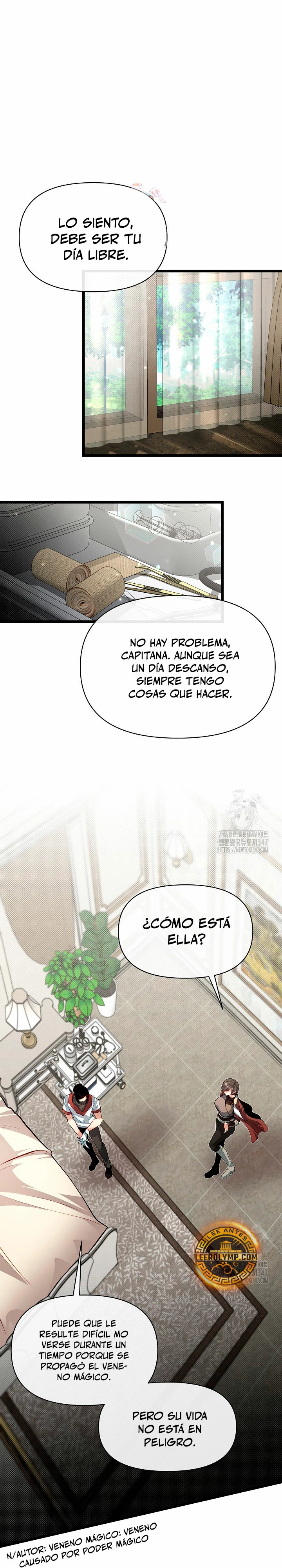 Mi Hermano Pequeño Es El Mejor De La Academia > Capitulo 86 > Page 11